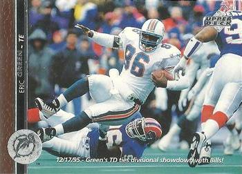 Eric Green