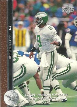 Rodney Peete