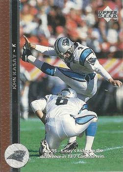 John Kasay