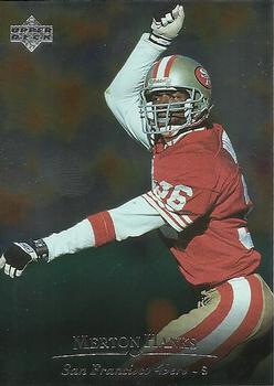Merton Hanks
