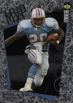 Rodney Thomas
