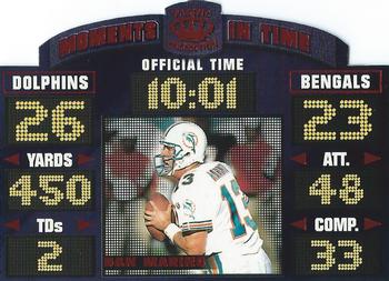 Dan Marino