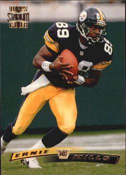 Ernie Mills