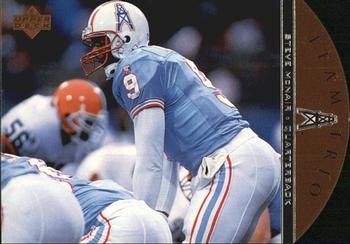 Steve McNair