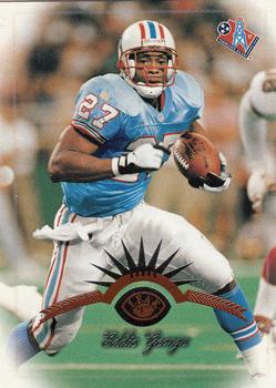 Eddie George