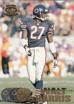 Walt Harris