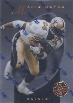 Mario Bates