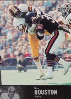 Ken Houston