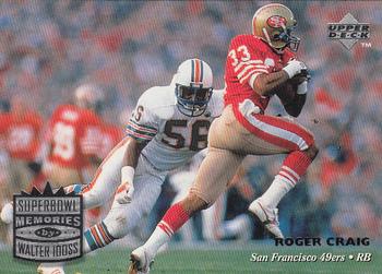 Roger Craig