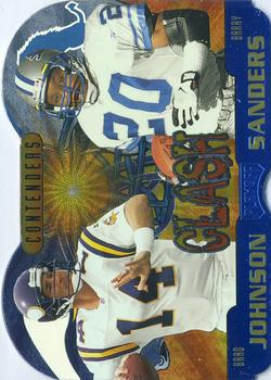 Brad Johnson / Barry Sanders