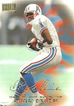 Kevin Dyson