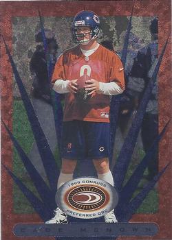 Cade McNown