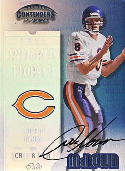 Cade McNown