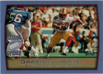 Garrison Hearst