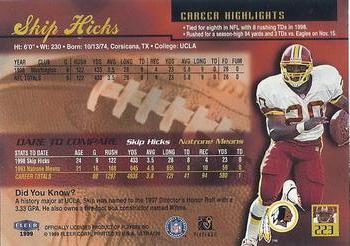 Card back