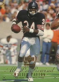 Walter Payton