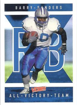 Barry Sanders