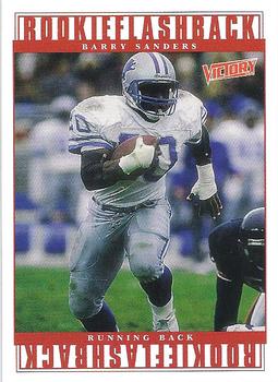 Barry Sanders