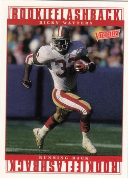 Ricky Watters