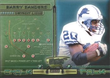 Barry Sanders
