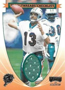 Dan Marino