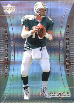 Dan Marino