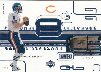 Cade McNown