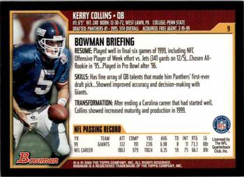 Card back