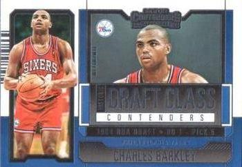 Charles Barkley