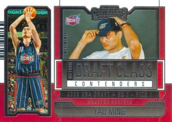 Yao Ming