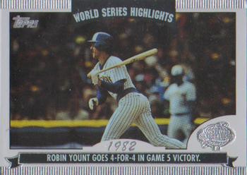 Robin Yount