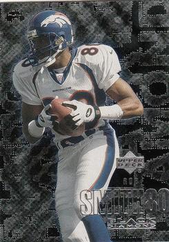 Rod Smith