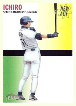 Ichiro Suzuki