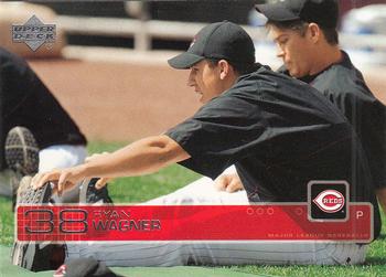 Ryan Wagner