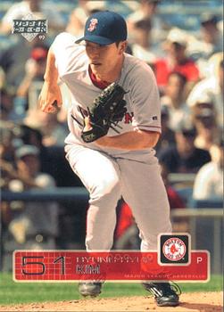Byung-Hyun Kim