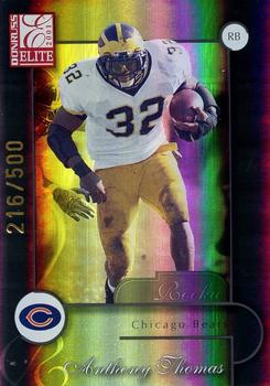 Anthony Thomas