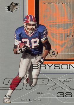 Shawn Bryson