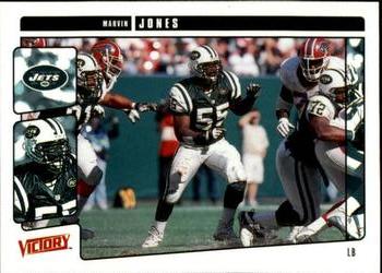 Marvin Jones