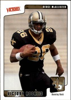 Deuce McAllister