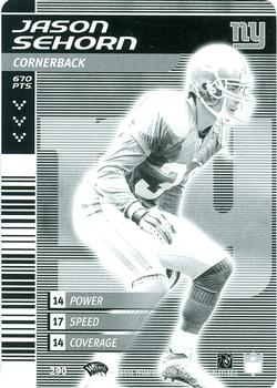 Jason Sehorn
