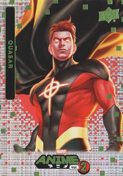 Quasar