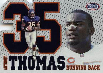 Anthony Thomas