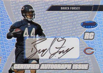Brock Forsey