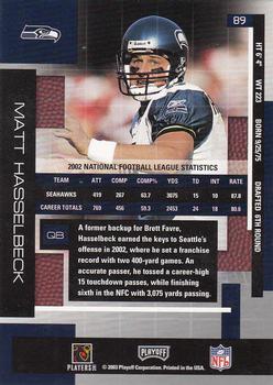 Card back