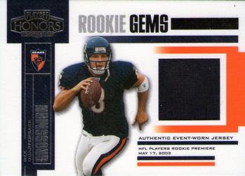 Rex Grossman