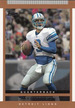 Joey Harrington