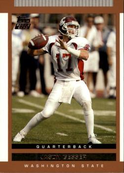 Jason Gesser