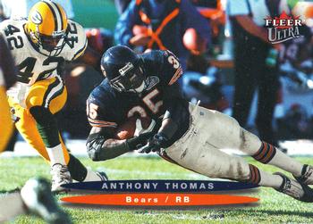 Anthony Thomas