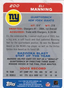 Card back