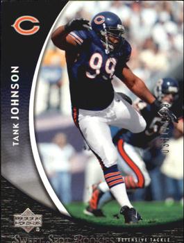 Terry Johnson